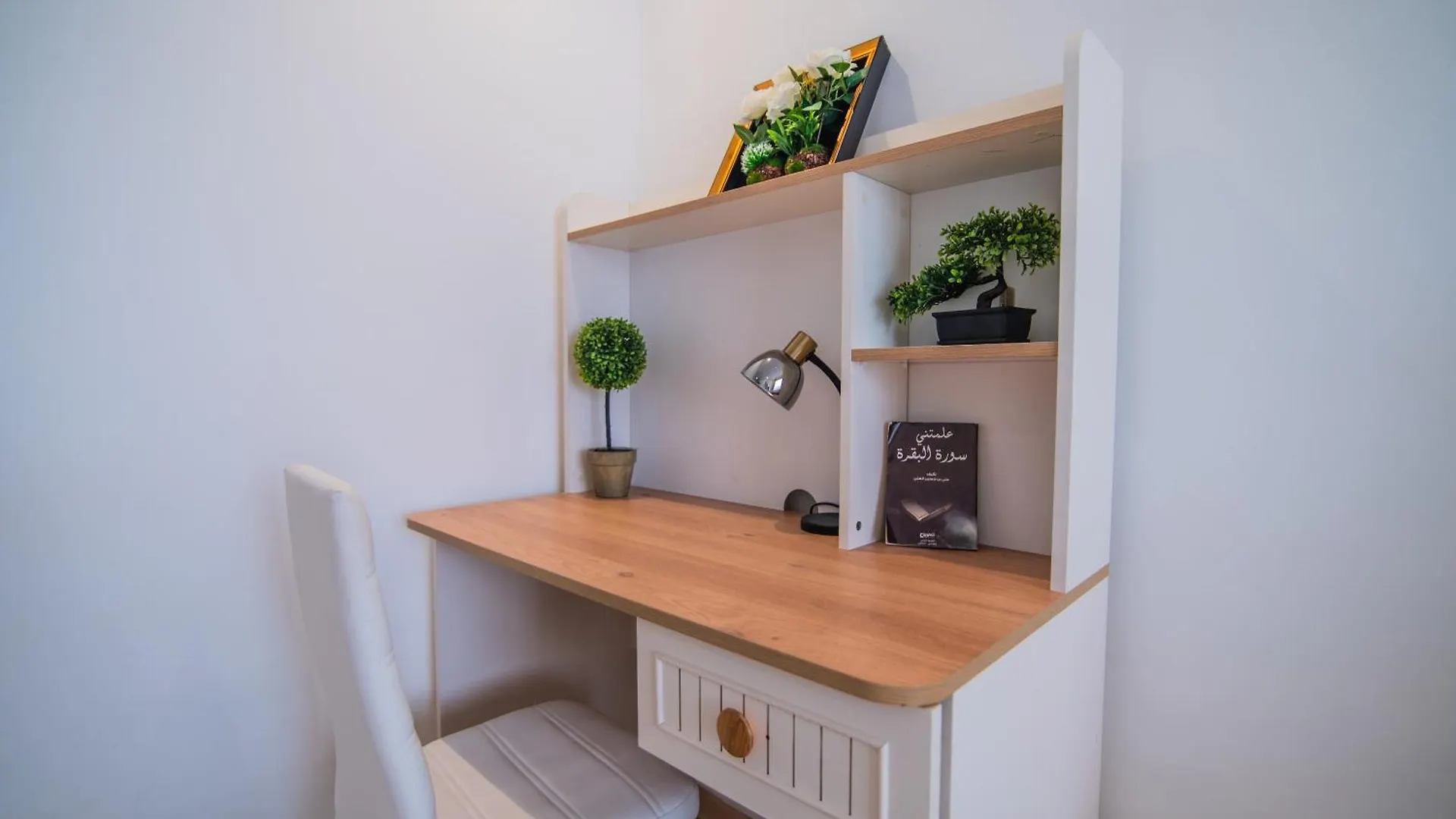 Apartment 2 Bed Room Apartement With Pool In Agadir